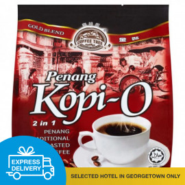image of 【Express Delivery】Penang traditional roasted black coffee Premium quality Halal 2 in 1 Penang Kopi-O (30g X 20 sachets)