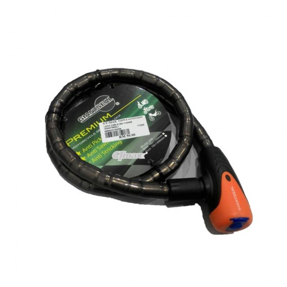 GIANTSEAL CABLE LOCK 250 1100MM (GTMAX) GIANTSEAL CABLE LOCK 250 1100MM (GTMAX)