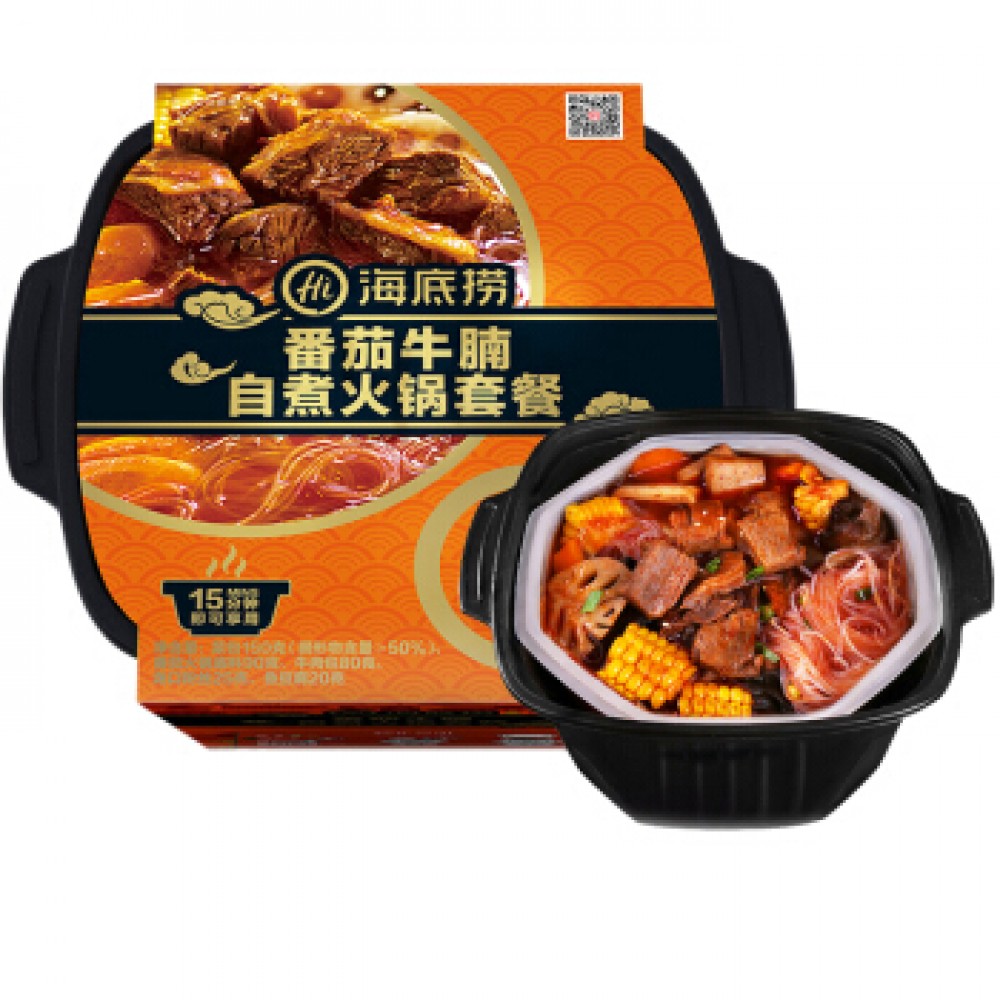 Magstore - 海底捞番茄牛腩自煮火锅套餐 Magstore - 海底捞番茄牛腩自煮火锅套餐