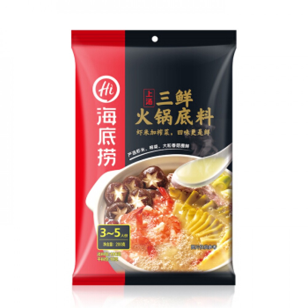 Magstore - 海底捞上汤三鲜火锅底料200g Magstore - 海底捞上汤三鲜火锅底料200g