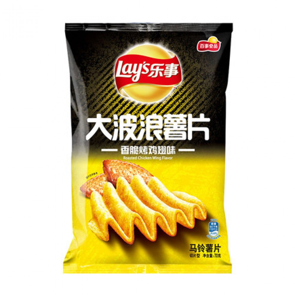 Magstore - Lay's 乐事大波浪薯片香脆烤鸡翅味 Magstore - Lay's 乐事大波浪薯片香脆烤鸡翅味