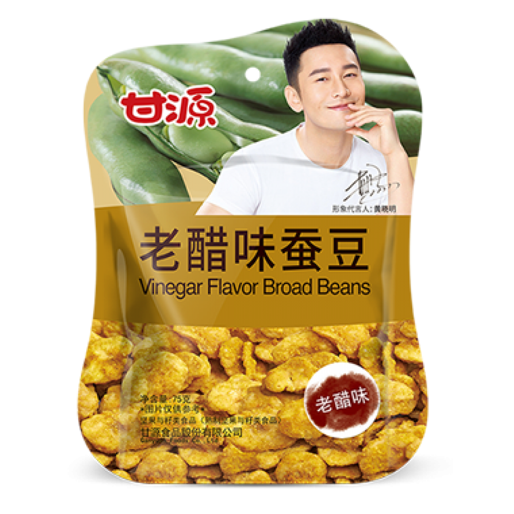 Magstore - 甘源老醋味蚕豆 75g Magstore - 甘源老醋味蚕豆 75g