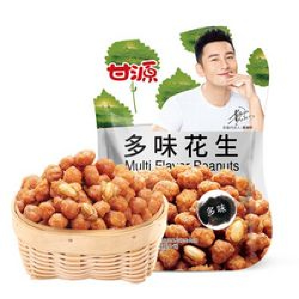 Magstore - 多味花生 75g Magstore - 多味花生 75g