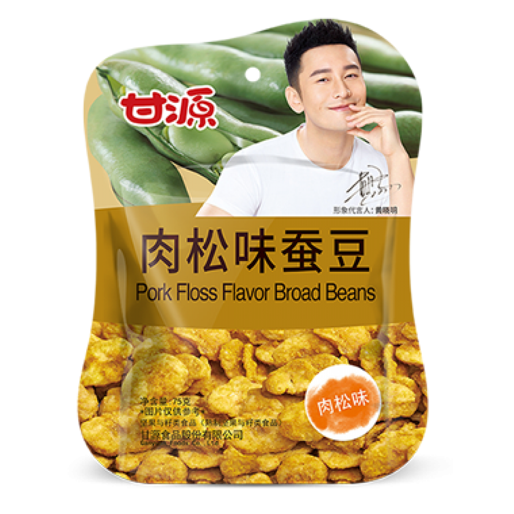 Magstore - 肉松味蚕豆 75g Magstore - 肉松味蚕豆 75g
