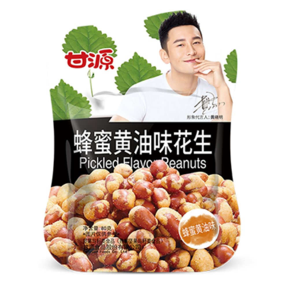 Magstore - 蜂蜜黄油味花生 75g Magstore - 蜂蜜黄油味花生 75g