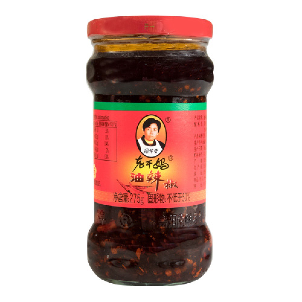 Magstore - 老干妈油辣椒275G Magstore - 老干妈油辣椒275G