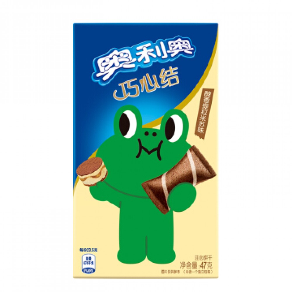 OREO TIRAMISU FLV BITES 47G OREO TIRAMISU FLV BITES 47G