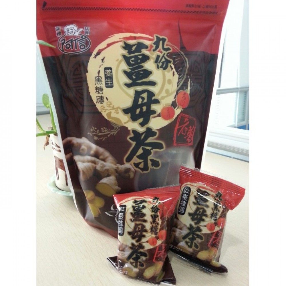 九份姜母茶 - 桂圆红枣黑糖砖 400G 九份姜母茶 - 桂圆红枣黑糖砖 400G