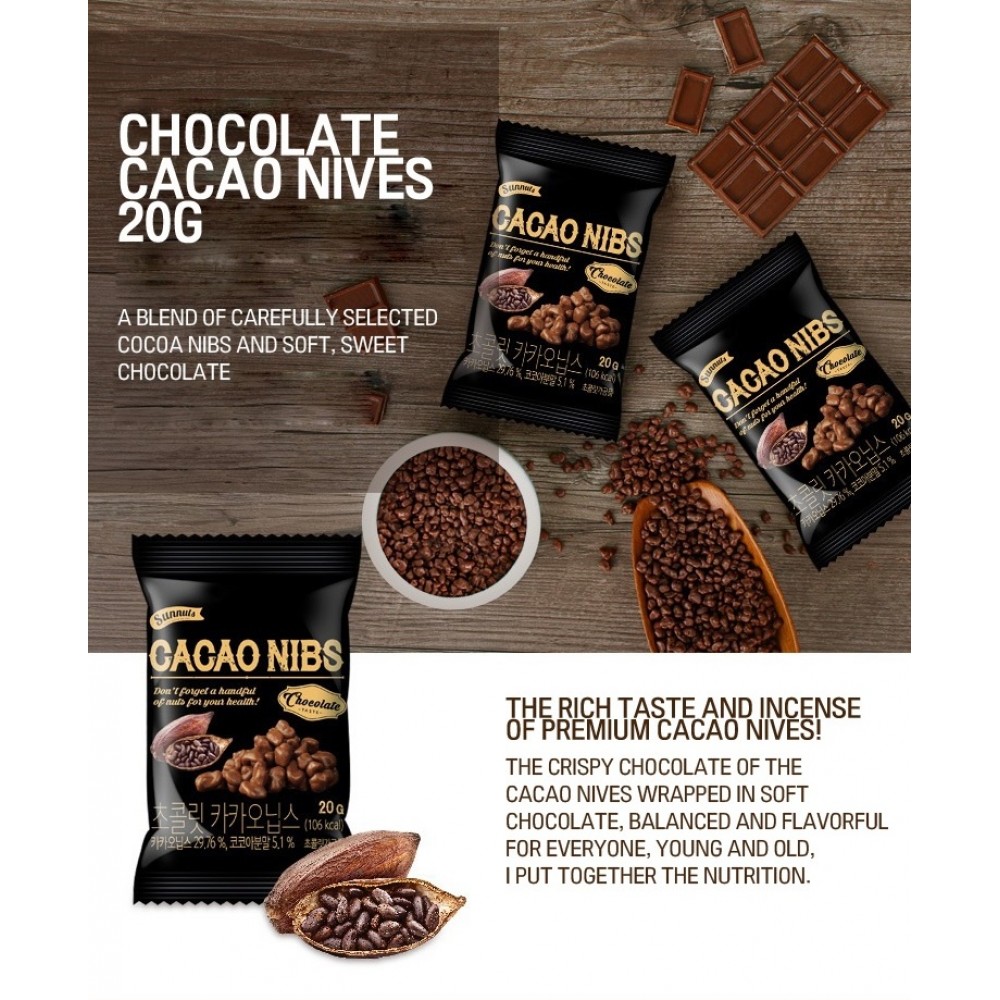 SUNNUTS CHOCOLATE CACAO NIBS 20G SUNNUTS CHOCOLATE CACAO NIBS 20G