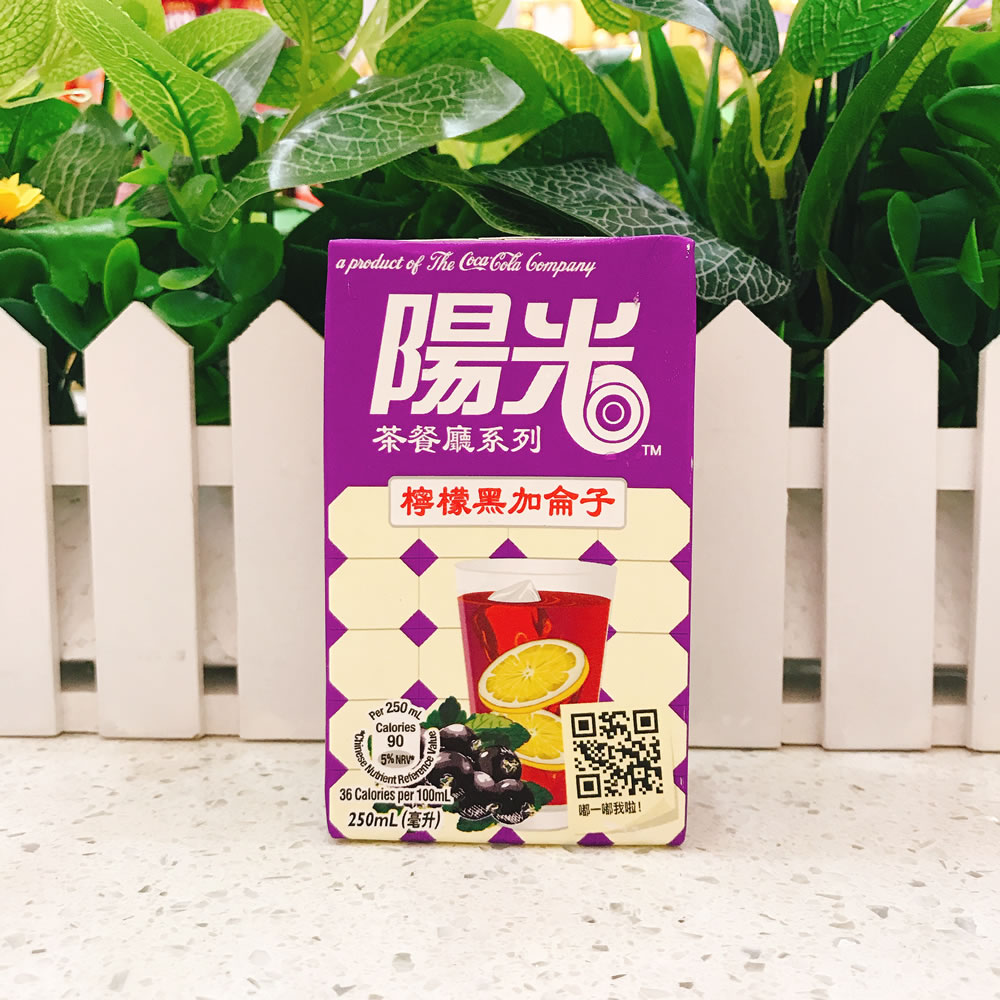 阳光柠檬黑加仑子250ML 阳光柠檬黑加仑子250ML