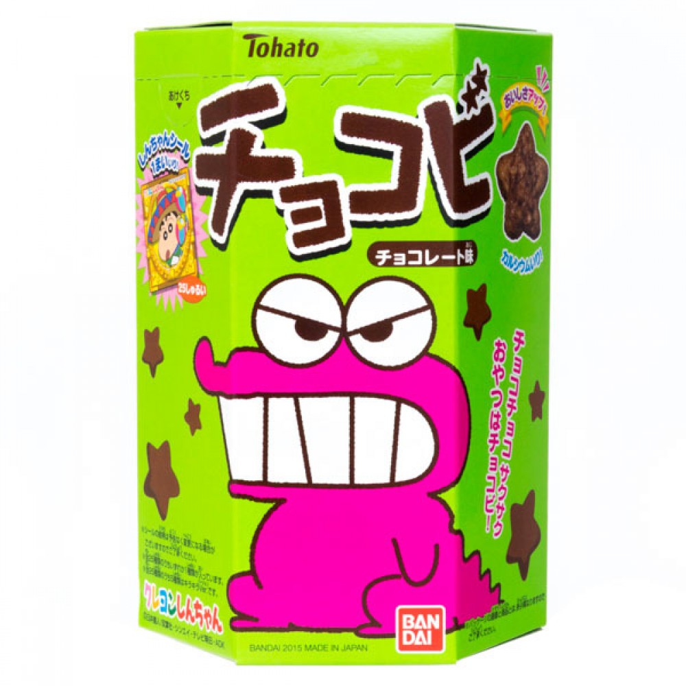 Magstore - Tohato Japanese Star Snack Magstore - Tohato Japanese Star Snack