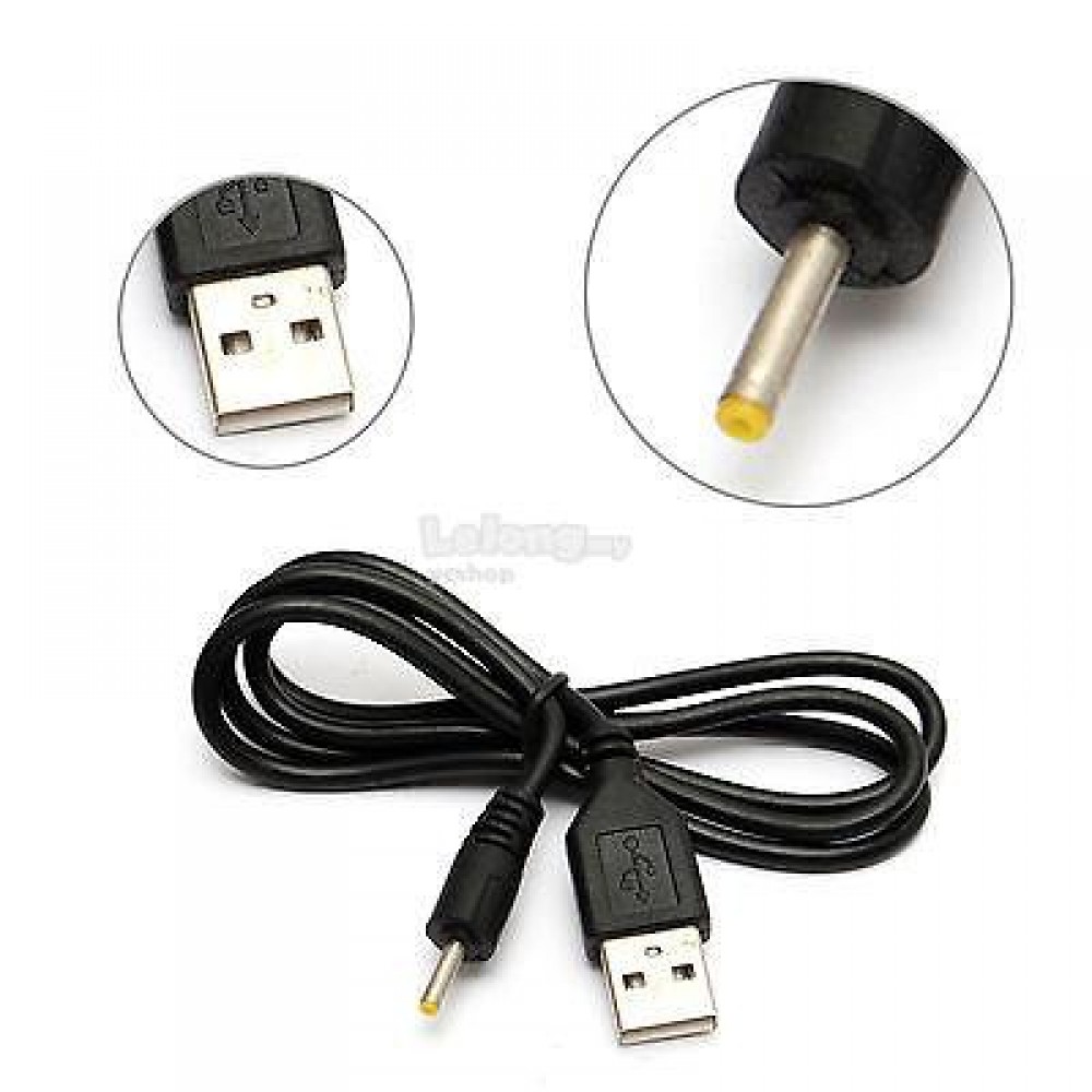 USB Cable AM to DC 2.5mm X 0.7mm Power Cable 1.2Meter (S401) USB Cable AM to DC 2.5mm X 0.7mm Power Cable 1.2Meter (S401)