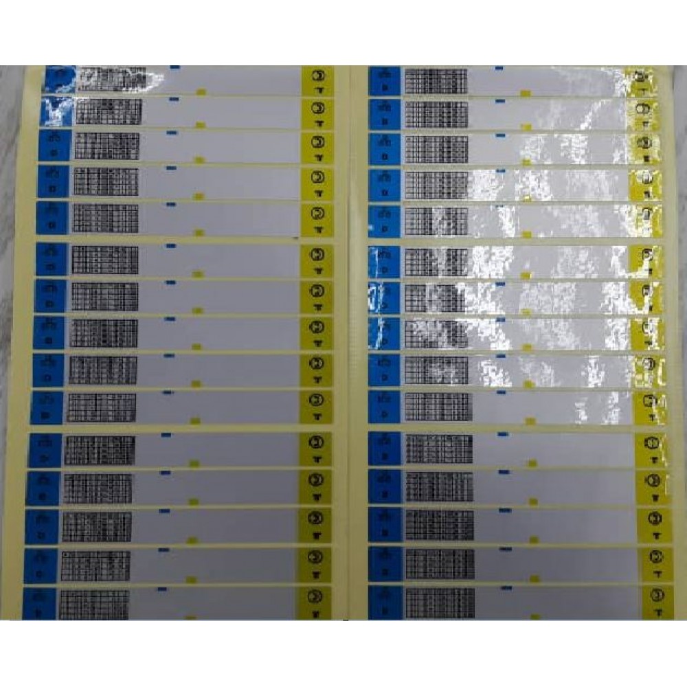 Waterproof Label Sticker for Network Phone Cable 30pcs (S454) Waterproof Label Sticker for Network Phone Cable 30pcs (S454)