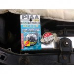 PIAA Radiator Cap 54S - 108kpa (PUSH BUTTON)