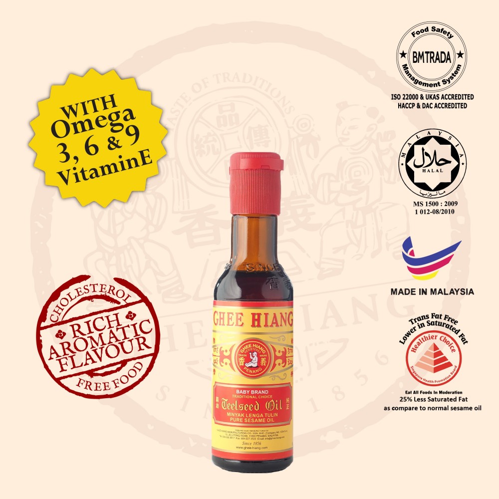 Pure Sesame Oil (Red Label) 155ml Pure Sesame Oil (Red Label) 155ml