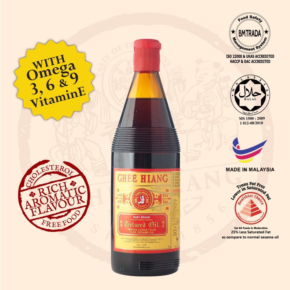 Pure Sesame Oil (Red Label) 700ml Pure Sesame Oil (Red Label) 700ml
