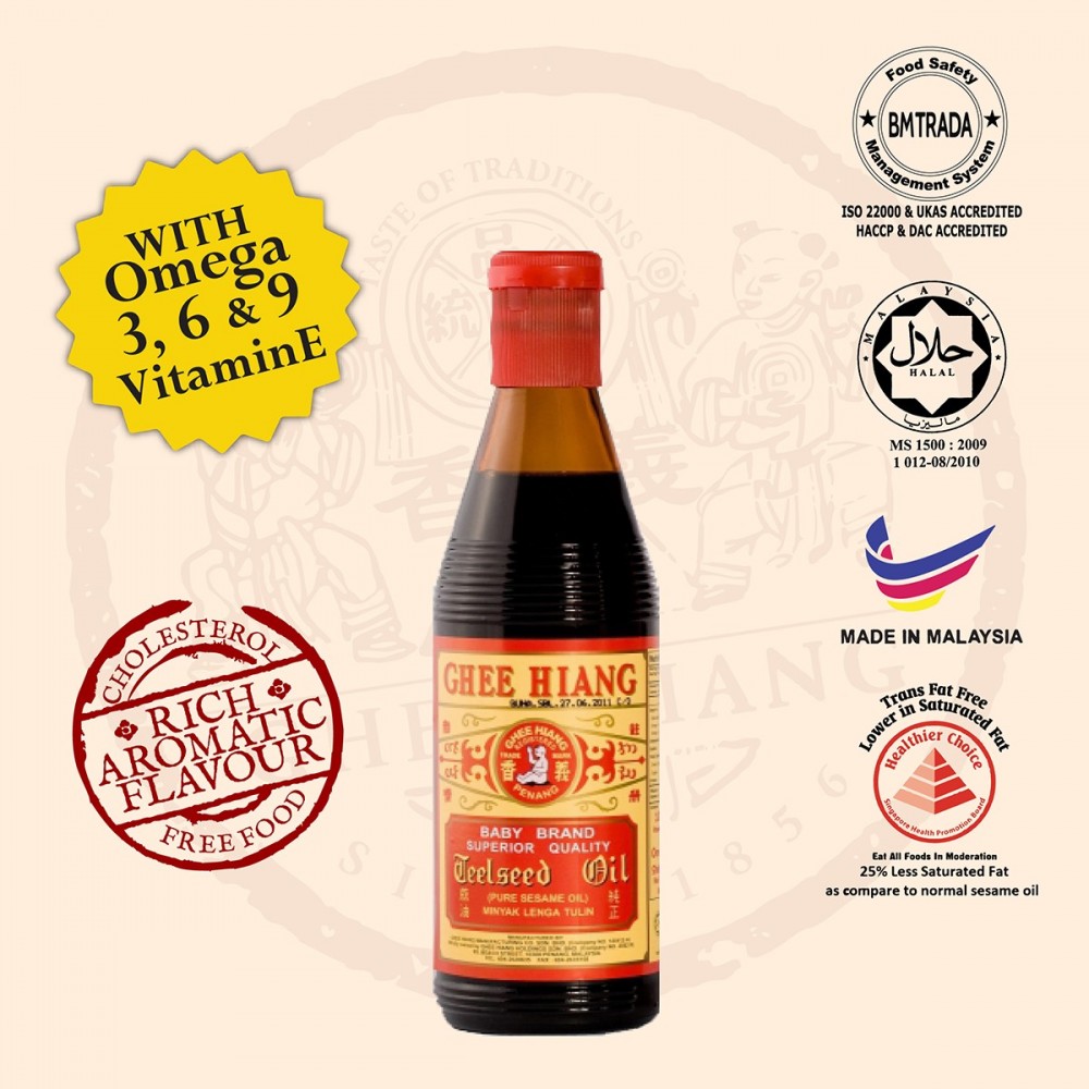 Pure Sesame Oil (Red Label) 330ml Pure Sesame Oil (Red Label) 330ml