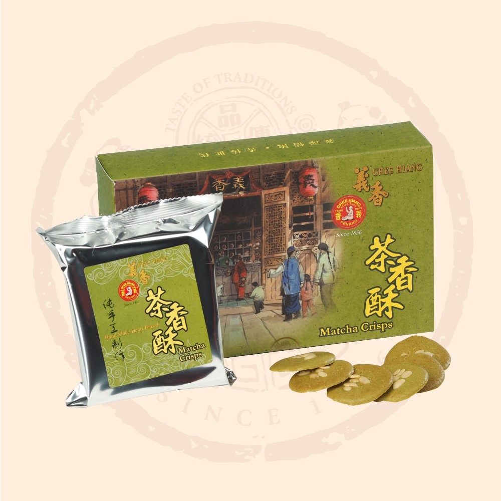 Matcha Crisps 2 packets Matcha Crisps 2 packets