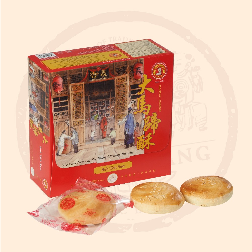 Beh Teh Saw - Large (8 pcs) Beh Teh Saw - Large (8 pcs)