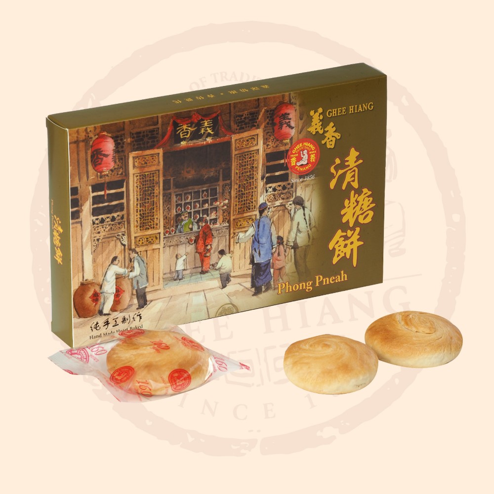 Phong Pneah (6 pcs) Phong Pneah (6 pcs)