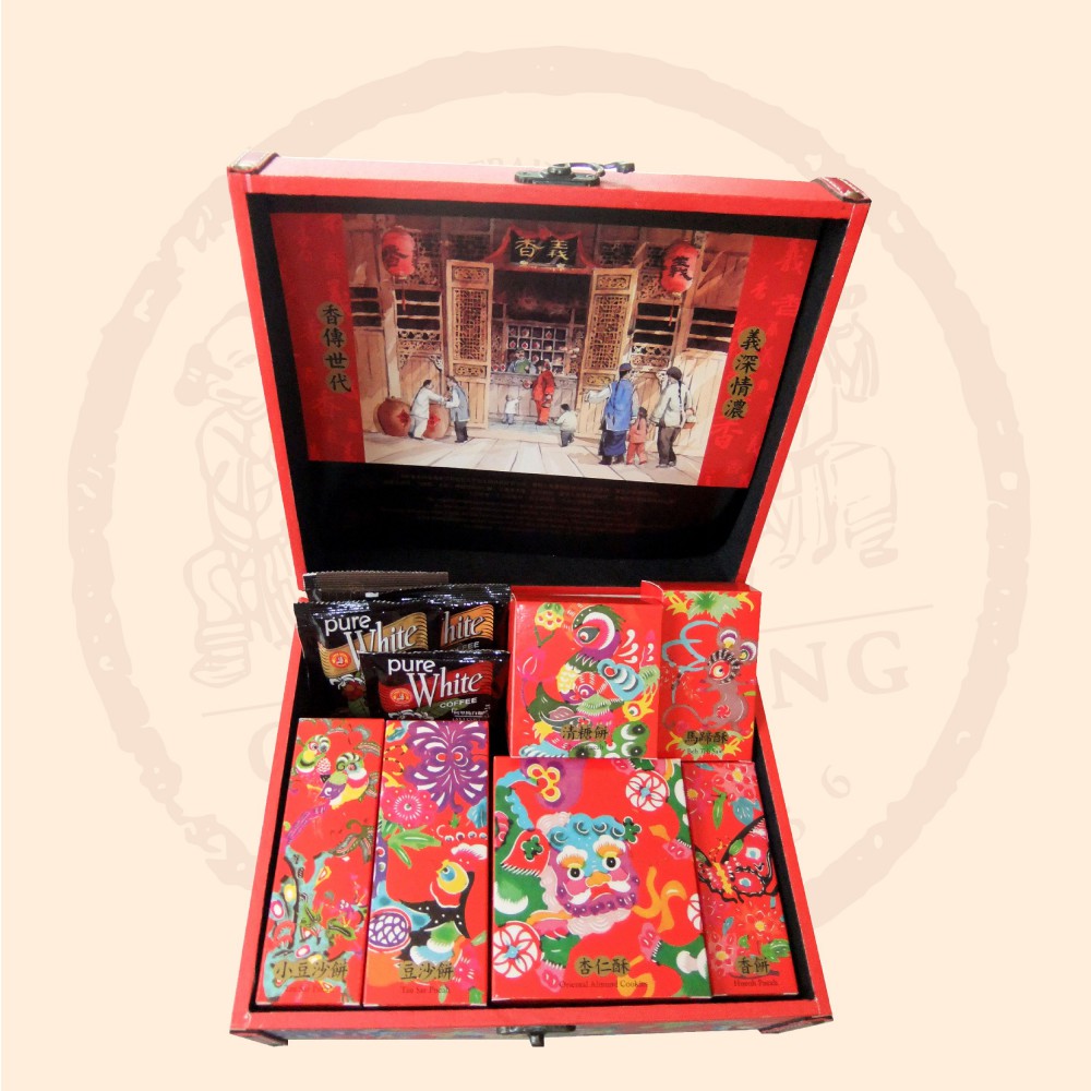 Ghee Hiang Chinese New Year Classic Gift Set 1(Wooden Box) Ghee Hiang Chinese New Year Classic Gift Set 1(Wooden Box)