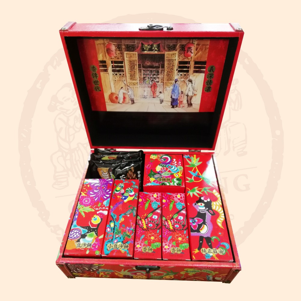 Ghee Hiang Chinese New Year Imperial Gift Set 2(Wooden Box) Ghee Hiang Chinese New Year Imperial Gift Set 2(Wooden Box)