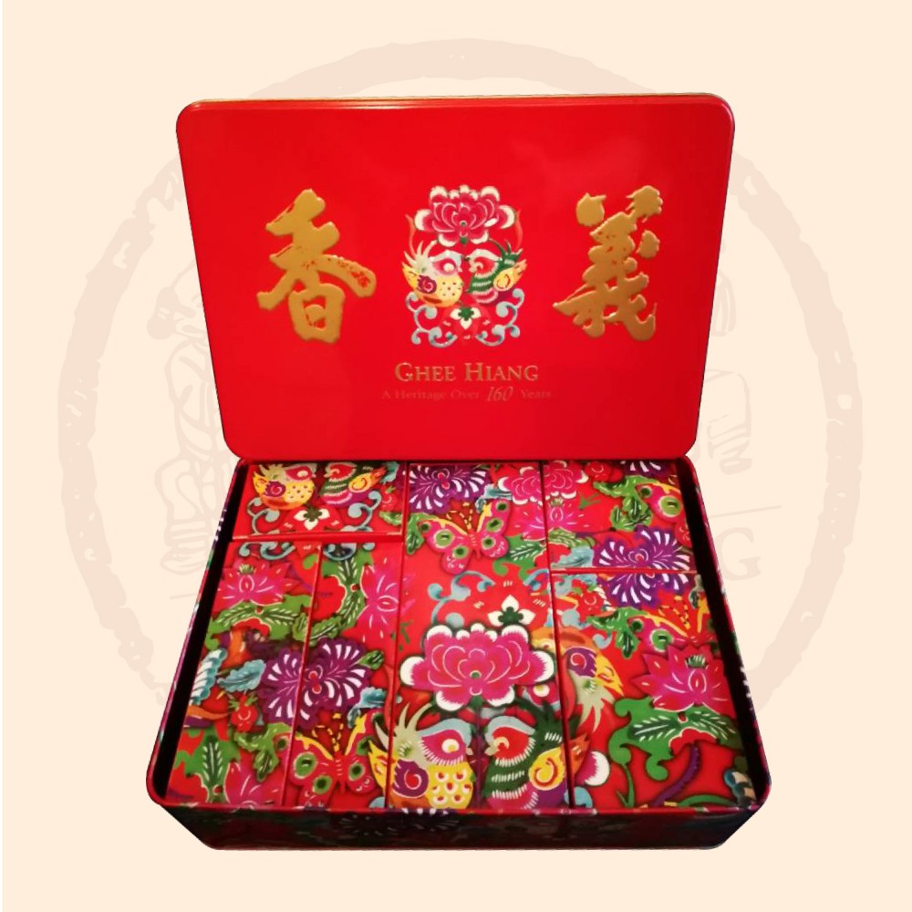Ghee Hiang Chinese New Year Special Edition Premium Gift Set 5 Ghee Hiang Chinese New Year Special Edition Premium Gift Set 5