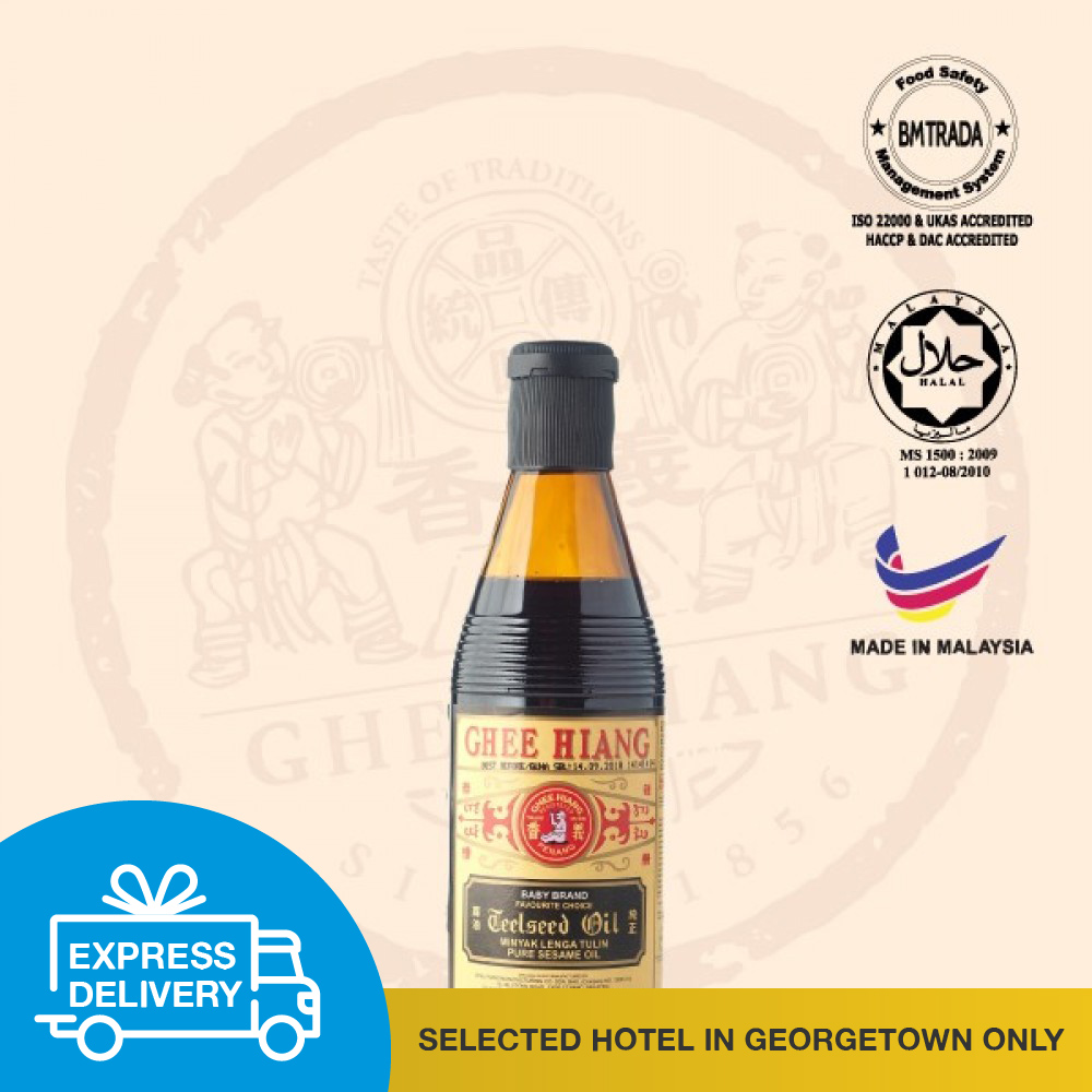 【Express Delivery】Pure Sesame Oil (Black Label) 300ml 【Express Delivery】Pure Sesame Oil (Black Label) 300ml