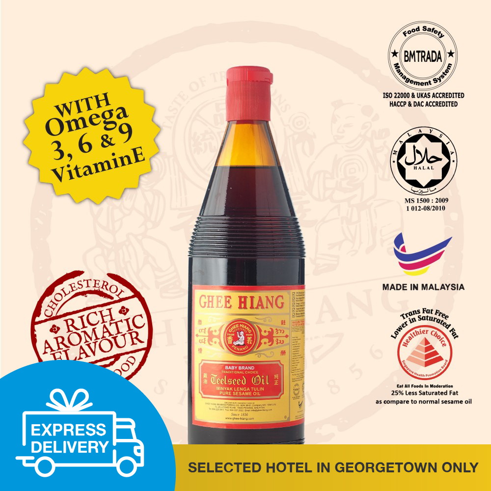 【Express Delivery】Pure Sesame Oil (Red Label) 700ml 【Express Delivery】Pure Sesame Oil (Red Label) 700ml