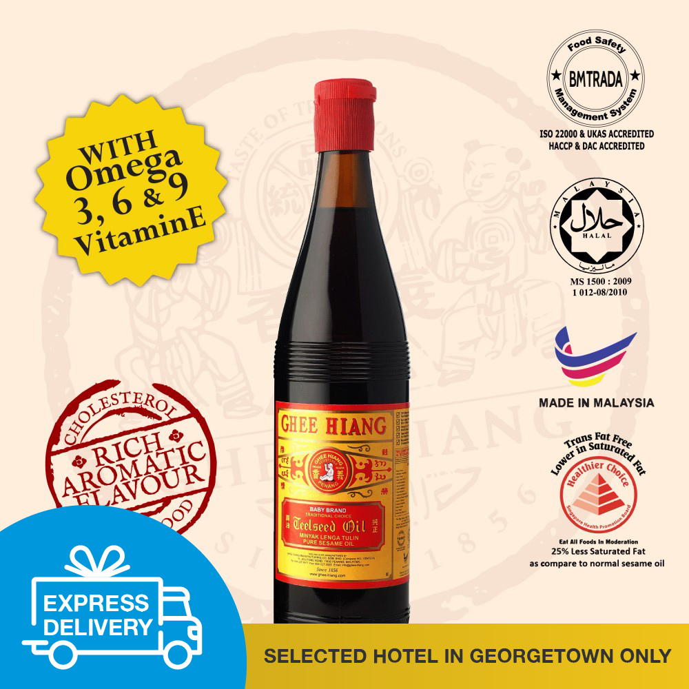 【Express Delivery】Pure Sesame Oil (Red Label) 580ml 【Express Delivery】Pure Sesame Oil (Red Label) 580ml