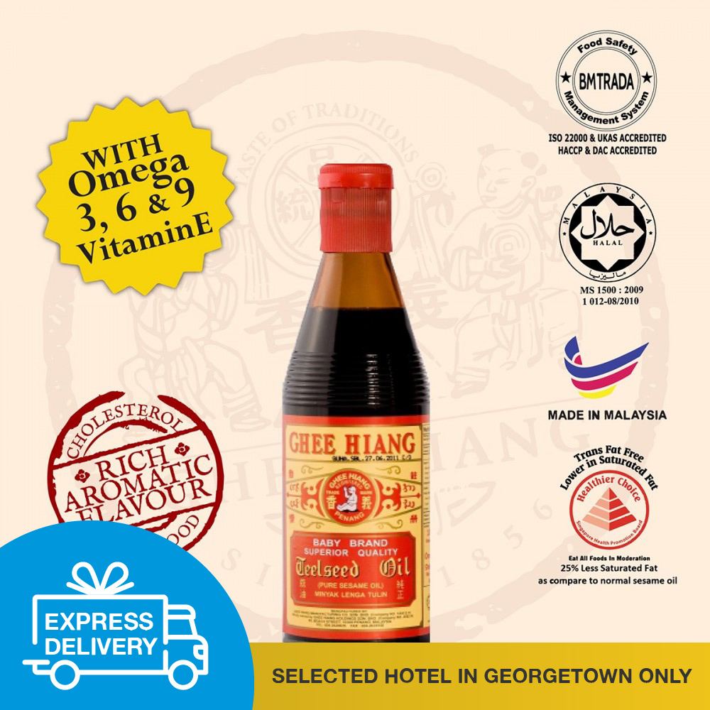 【Express Delivery】Pure Sesame Oil (Red Label) 330ml 【Express Delivery】Pure Sesame Oil (Red Label) 330ml