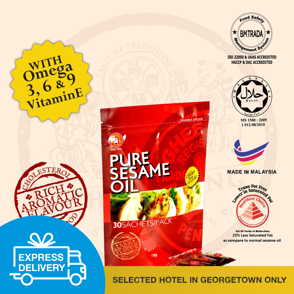 【Express Delivery】Pure Sesame Oil 3ml x 30 sachets 【Express Delivery】Pure Sesame Oil 3ml x 30 sachets