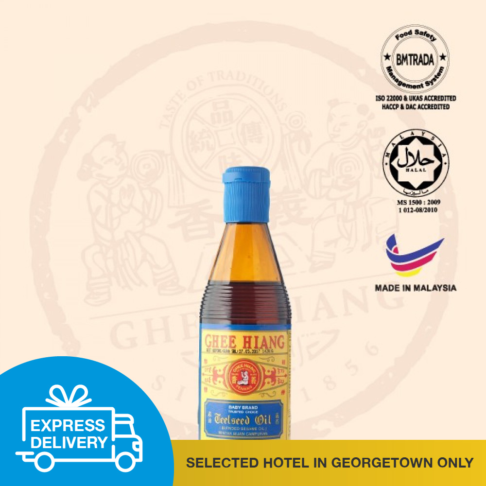 【Express Delivery】Blended Sesame Oil (Blue Label) 300ml 【Express Delivery】Blended Sesame Oil (Blue Label) 300ml