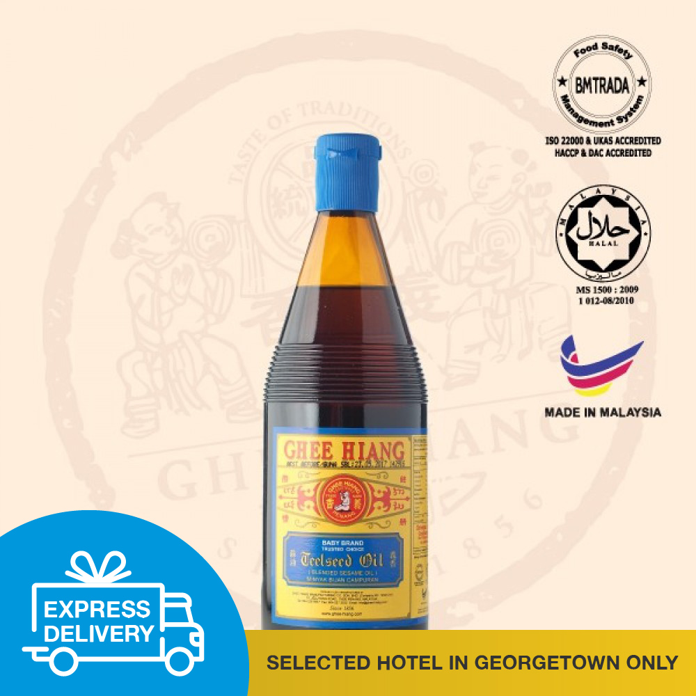 【Express Delivery】Blended Sesame Oil (Blue Label) 680ml 【Express Delivery】Blended Sesame Oil (Blue Label) 680ml