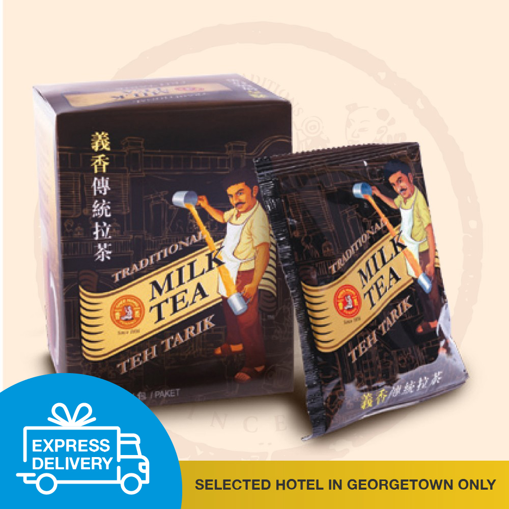 【Express Delivery】Traditional Milk Tea 30 g x 6 sachets 【Express Delivery】Traditional Milk Tea 30 g x 6 sachets