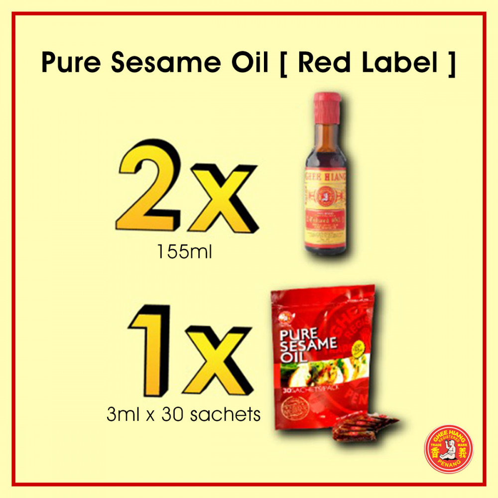 Ghee Hiang Pure Sesame Oil 纯正麻油 Ghee Hiang Pure Sesame Oil 纯正麻油
