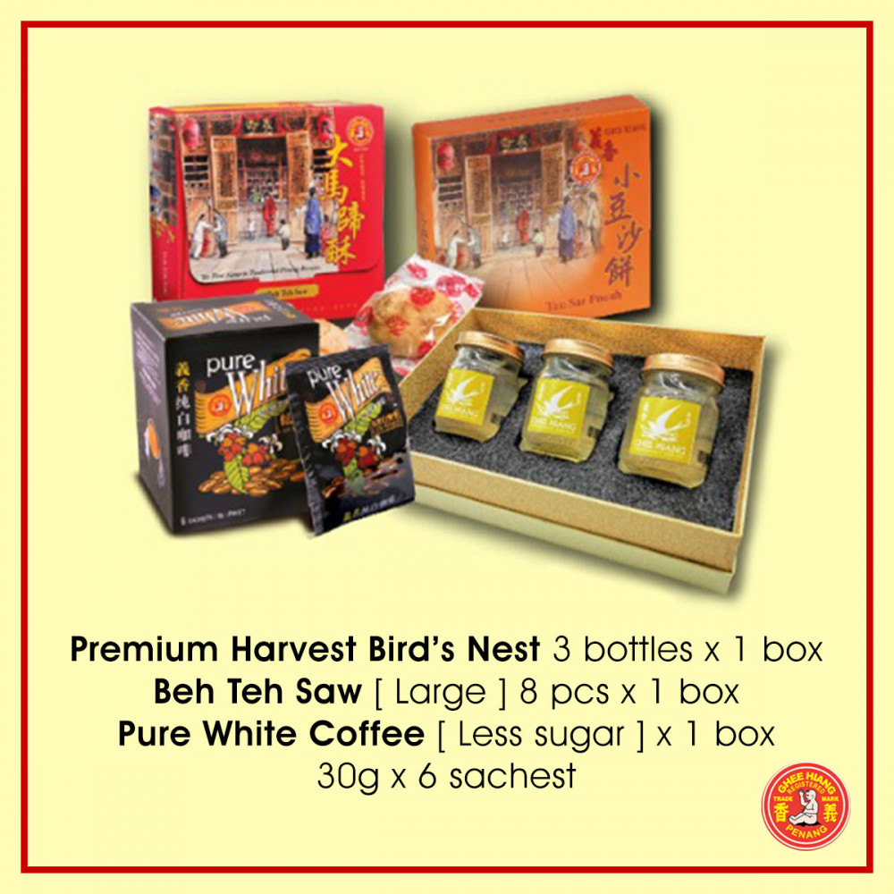 Ghee Hiang Biscult Premium combo set (Beh Teh Saw 马蹄酥+ Tau Sar Pneah(Small) 豆沙饼 + Premium Harvest Bird's Nest 燕窝+ Pure White Coffee白咖啡) Ghee Hiang Biscult Premium combo set (Beh Teh Saw 马蹄酥+ Tau Sar Pneah(Small) 豆沙饼 + Premium Harvest Bird's Nest 燕窝+ Pure White Coffee白咖啡)
