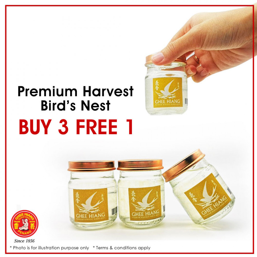 Ghee Hiang Premium Harvest Bird's Nest 燕窝 Ghee Hiang Premium Harvest Bird's Nest 燕窝