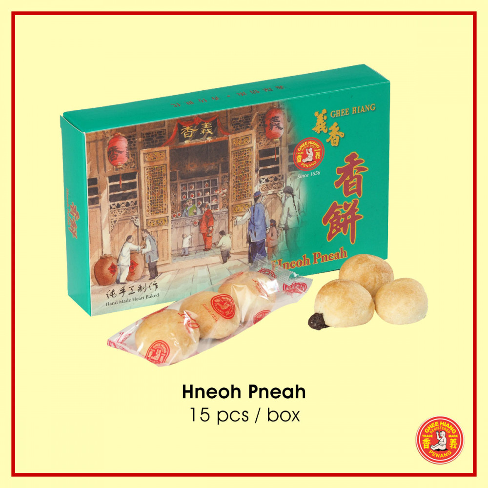 Hneoh Pneah (15 pcs) Hneoh Pneah (15 pcs)