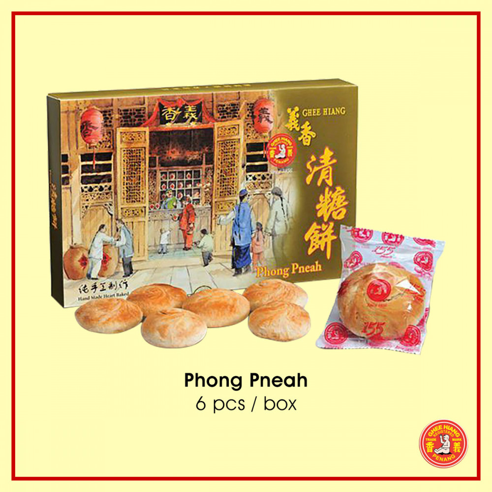 Phong Pneah (6 pcs) Phong Pneah (6 pcs)