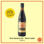 Pure Sesame Oil (Black Label) 580ml 