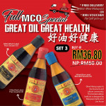 [Free Shipping]Ghee Hiang Special Combo 