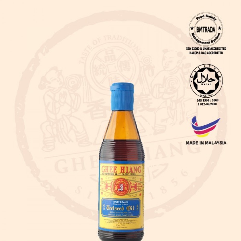 Blended Sesame Oil (Blue Label) 300ml Blended Sesame Oil (Blue Label) 300ml