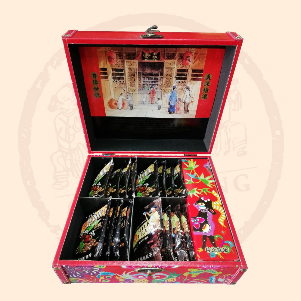 Ghee Hiang Chinese New Year Premium Gift Set 3(Wooden Box) Ghee Hiang Chinese New Year Premium Gift Set 3(Wooden Box)