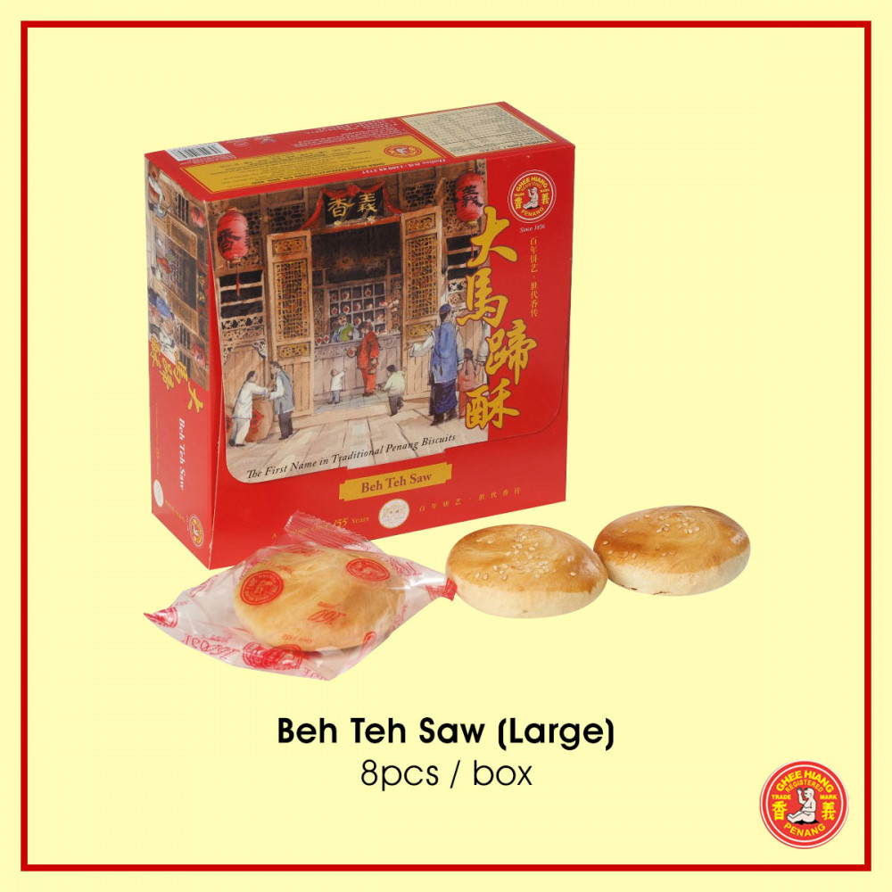 Beh Teh Saw - Large (8 pcs) Beh Teh Saw - Large (8 pcs)