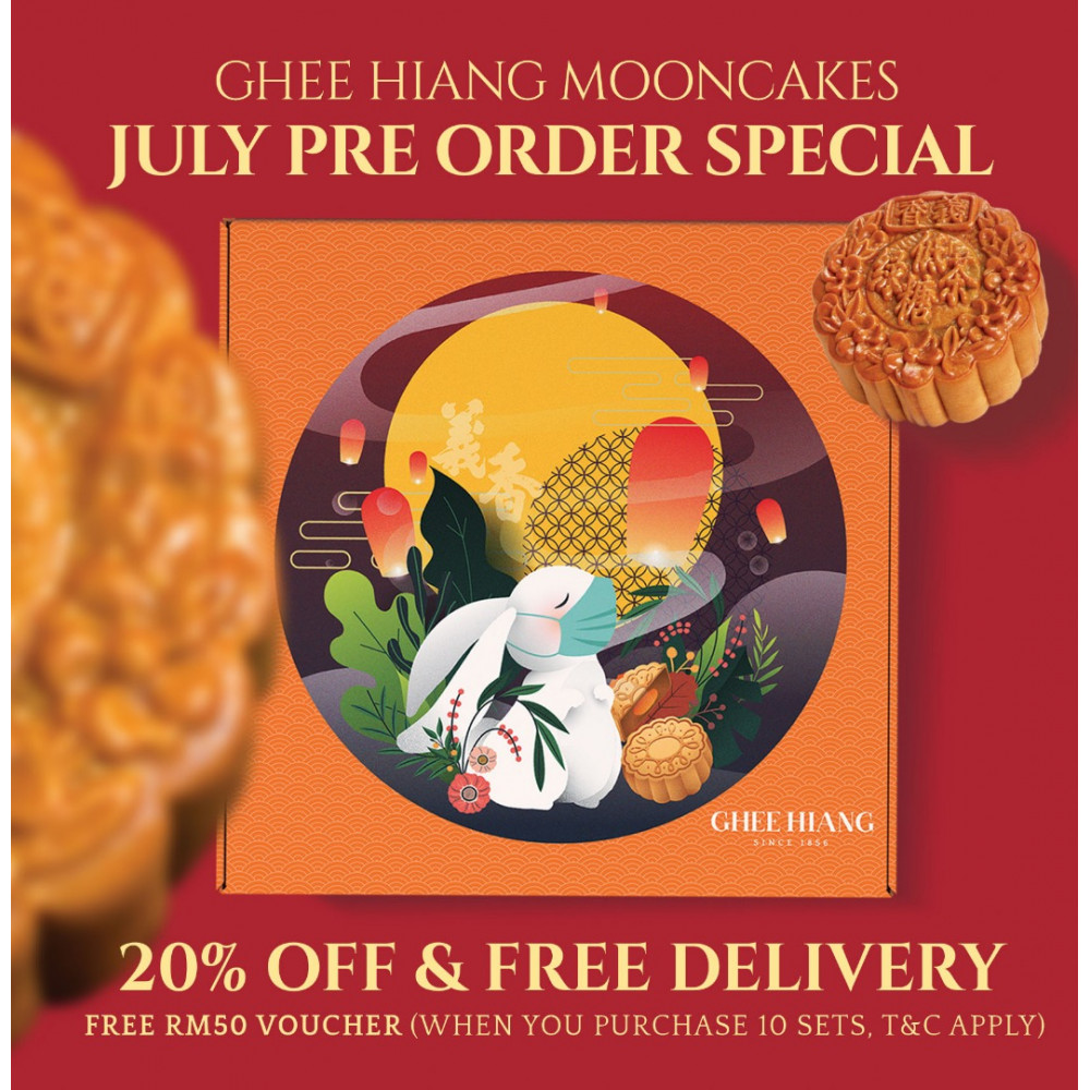 【SET 1】Perfect Happiness 四喜临门 - 4pcs Mooncakes 【SET 1】Perfect Happiness 四喜临门 - 4pcs Mooncakes