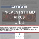 Apogen® Children Granules 80s (Prevent HFMD)