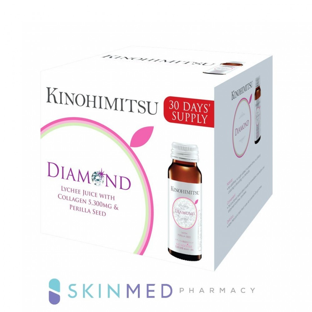 KINOHIMITSU COLLAGEN DIAMOND 5300MG 16S + 4S KINOHIMITSU COLLAGEN DIAMOND 5300MG 16S + 4S