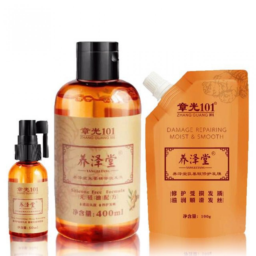 【READY STOCK】100%original 章光101 养泽堂YANG ZHE TANG 【READY STOCK】100%original 章光101 养泽堂YANG ZHE TANG