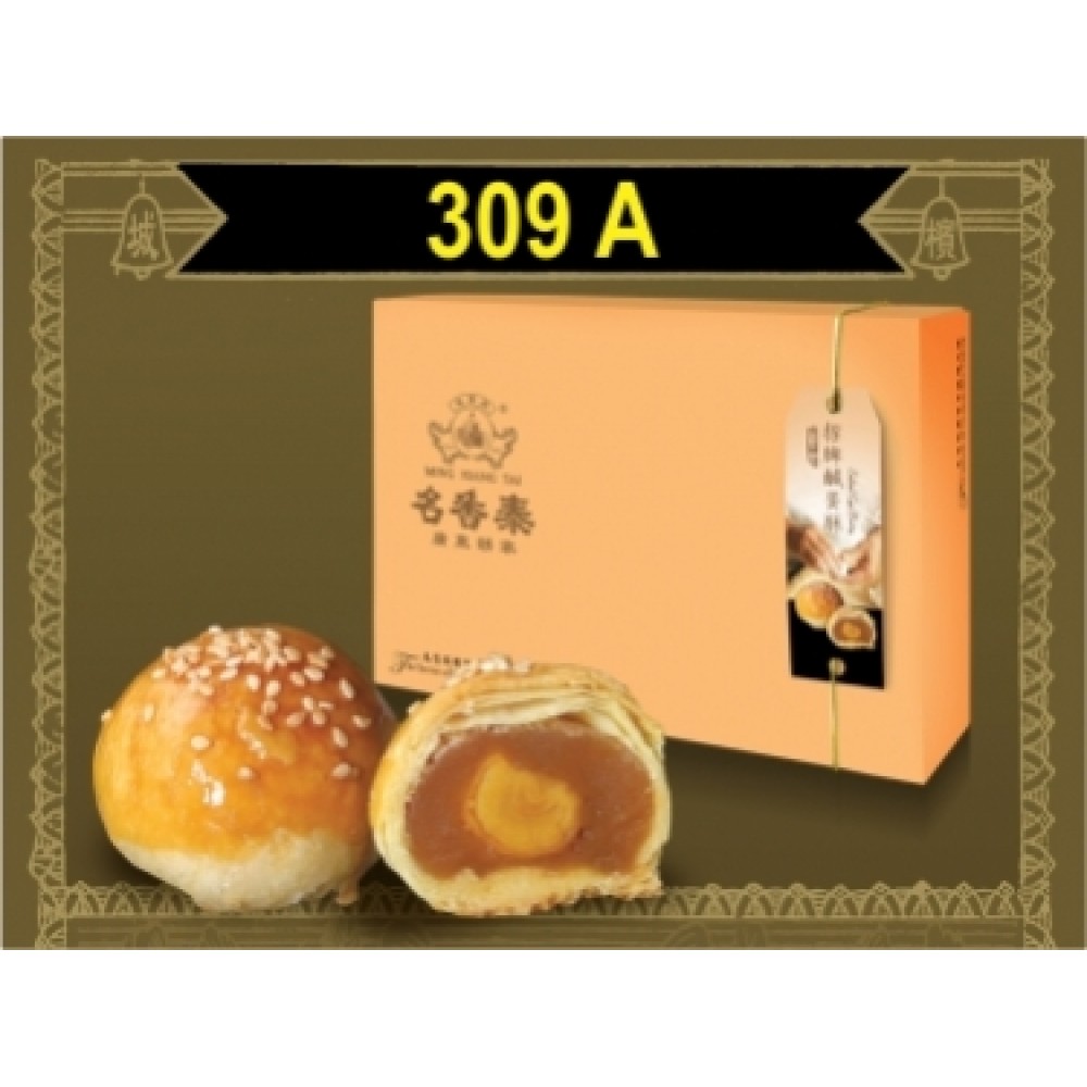Ming Xiang Tai__Salted Egg Pastry_咸蛋酥 6PCS Ming Xiang Tai__Salted Egg Pastry_咸蛋酥 6PCS